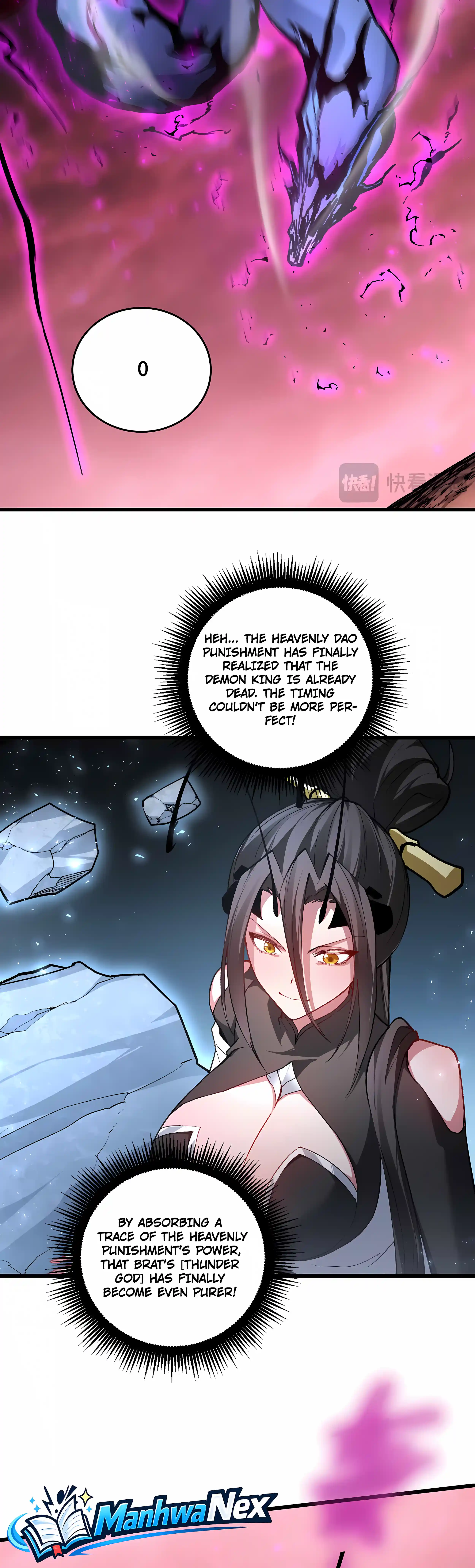Chapter 123 - Image 12