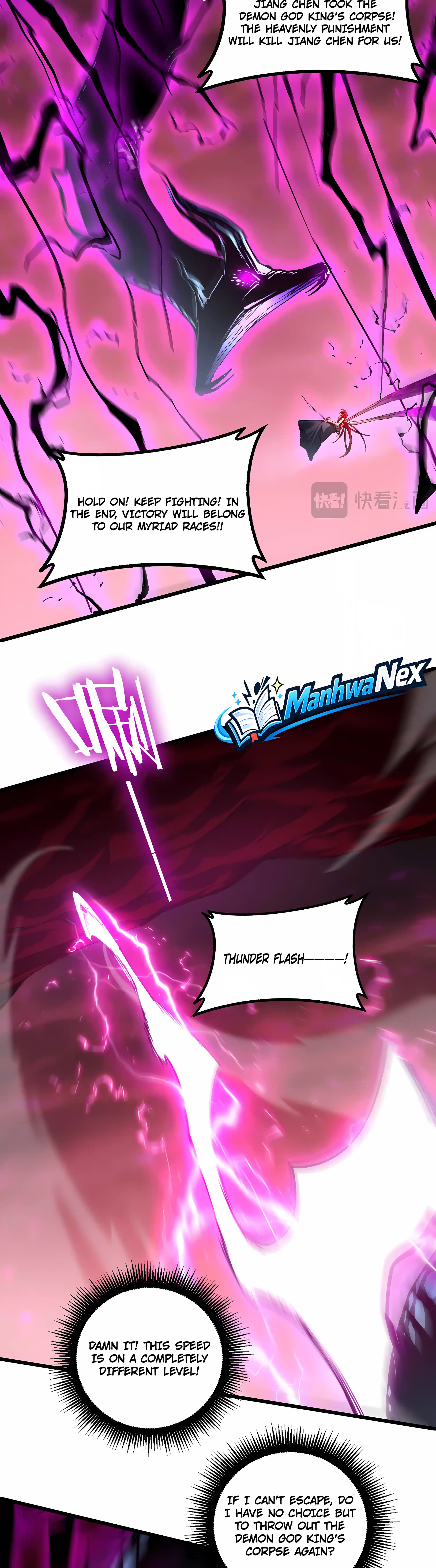Chapter 123 - Image 4