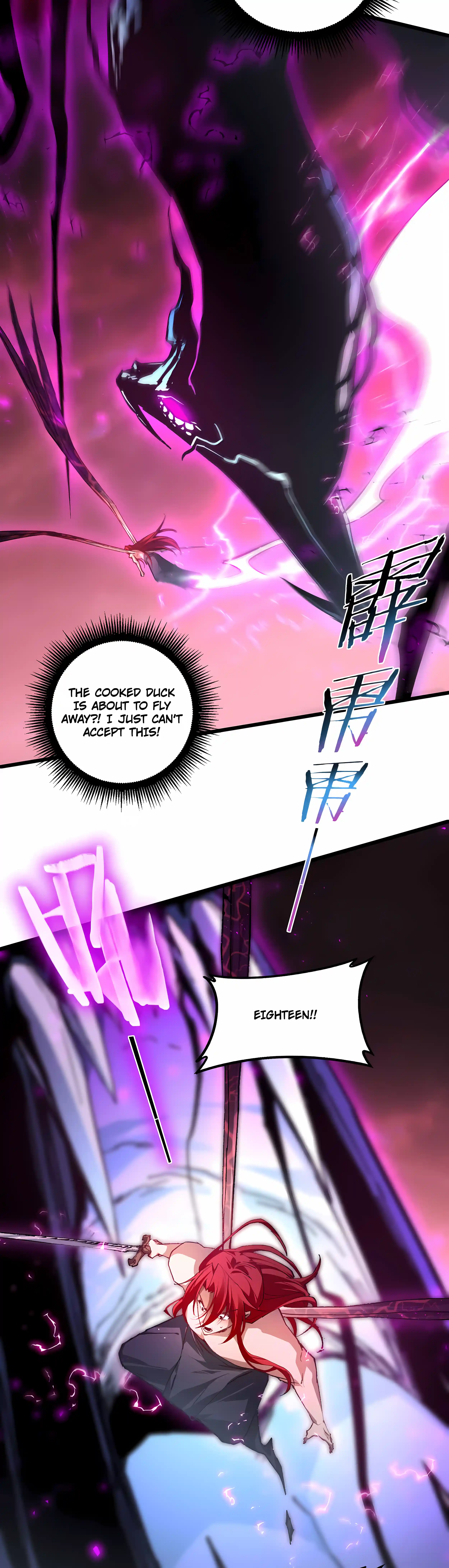 Chapter 123 - Image 5