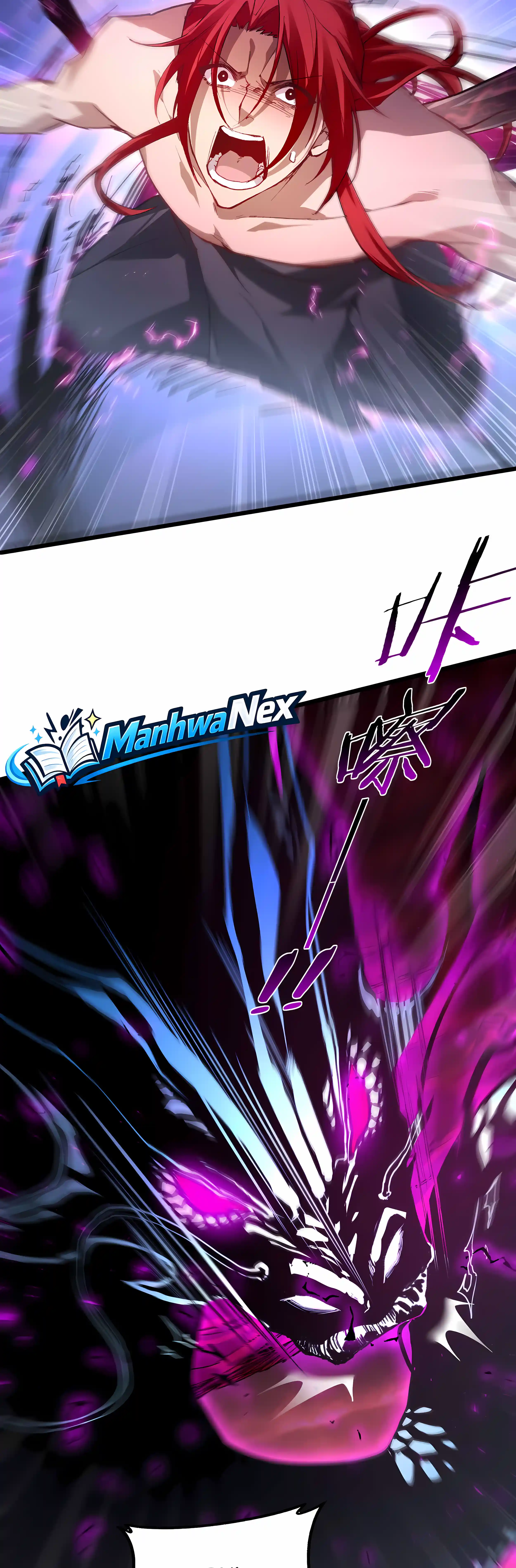 Chapter 123 - Image 7