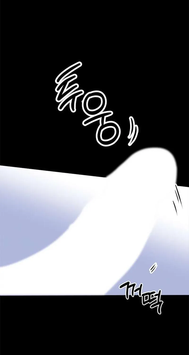 Chapter 1 - Image 18