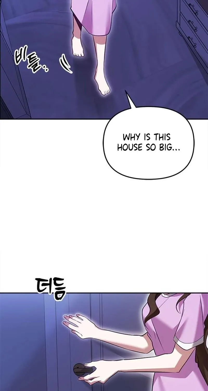 Chapter 1 - Image 70
