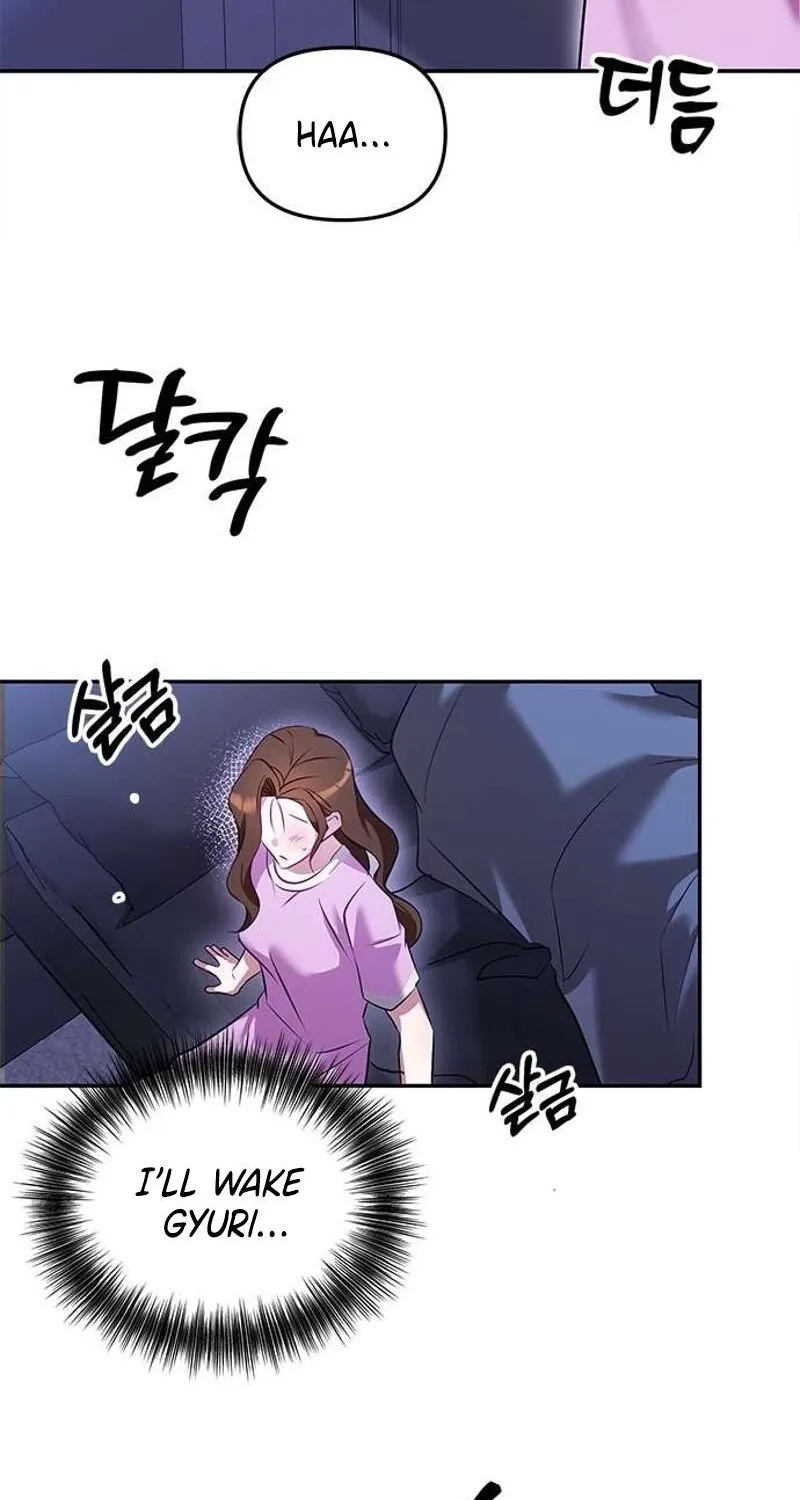 Chapter 1 - Image 71