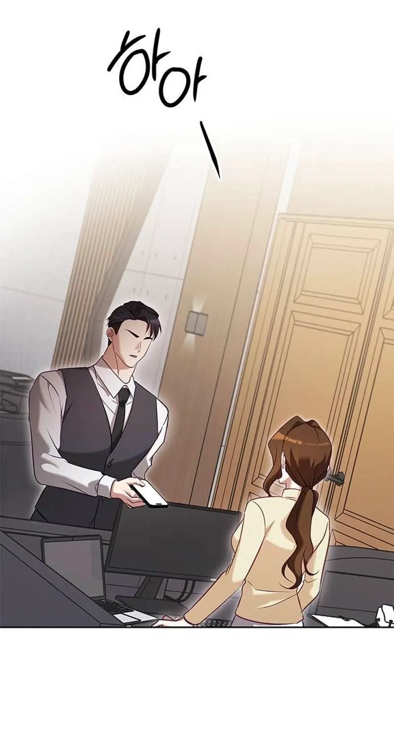Chapter 10 - Image 4