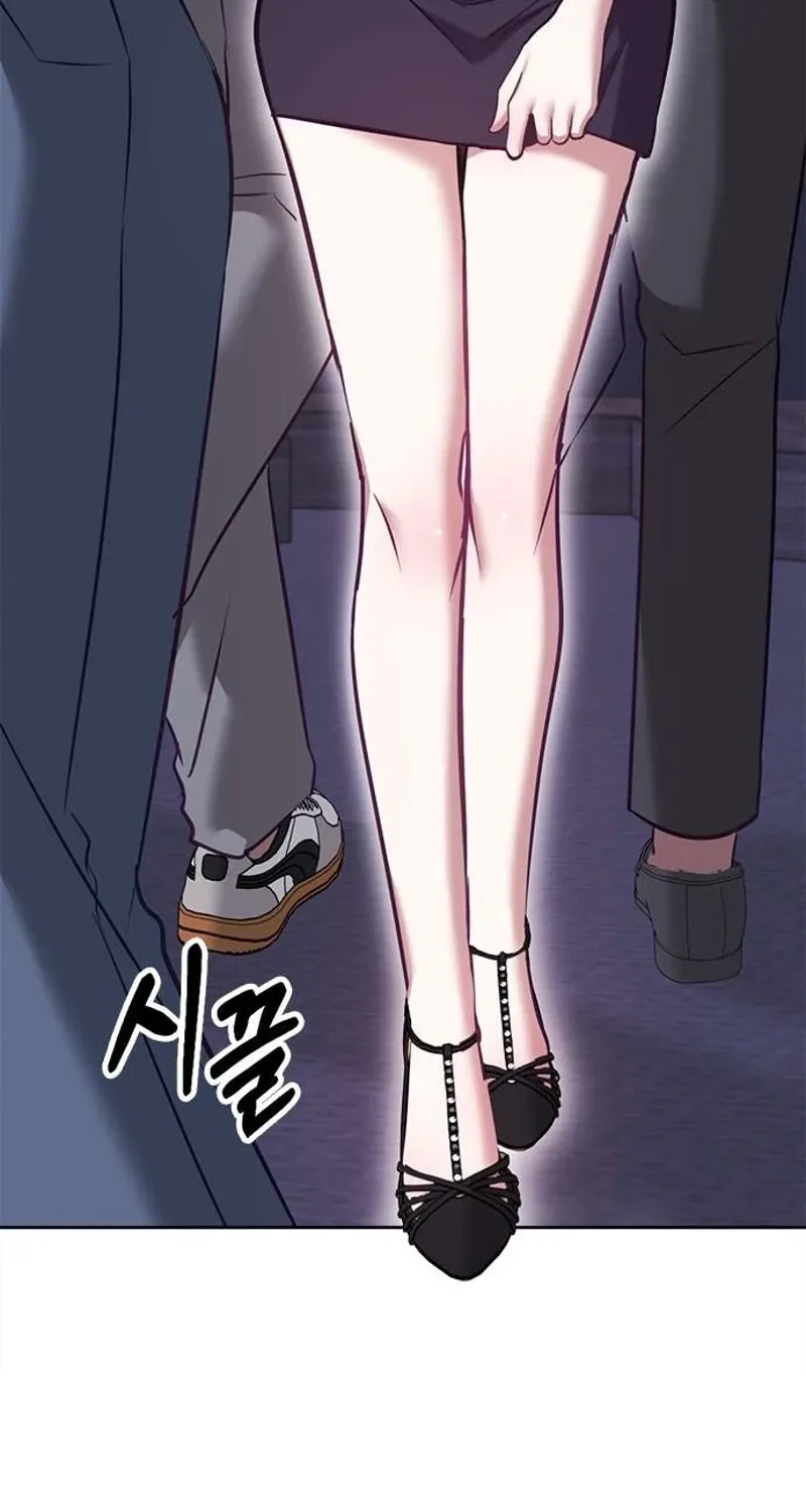 Chapter 11 - Image 24