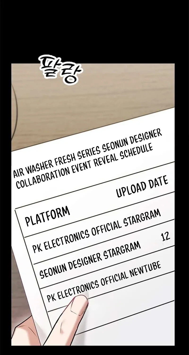 Chapter 11 - Image 57