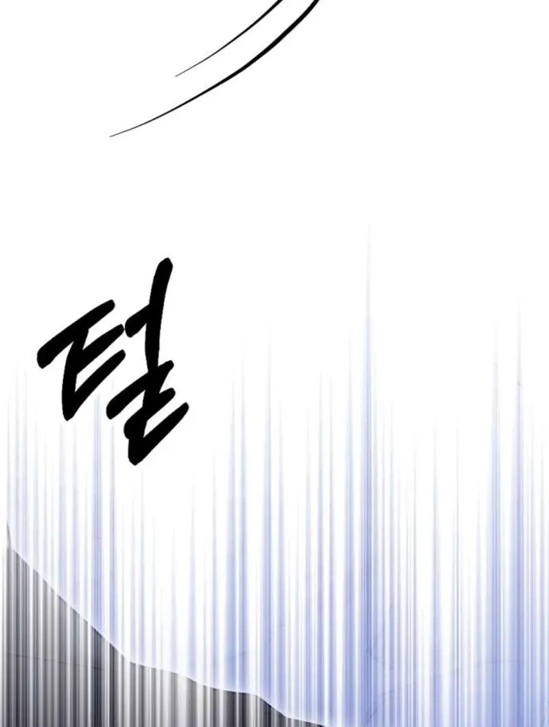 Chapter 12 - Image 65