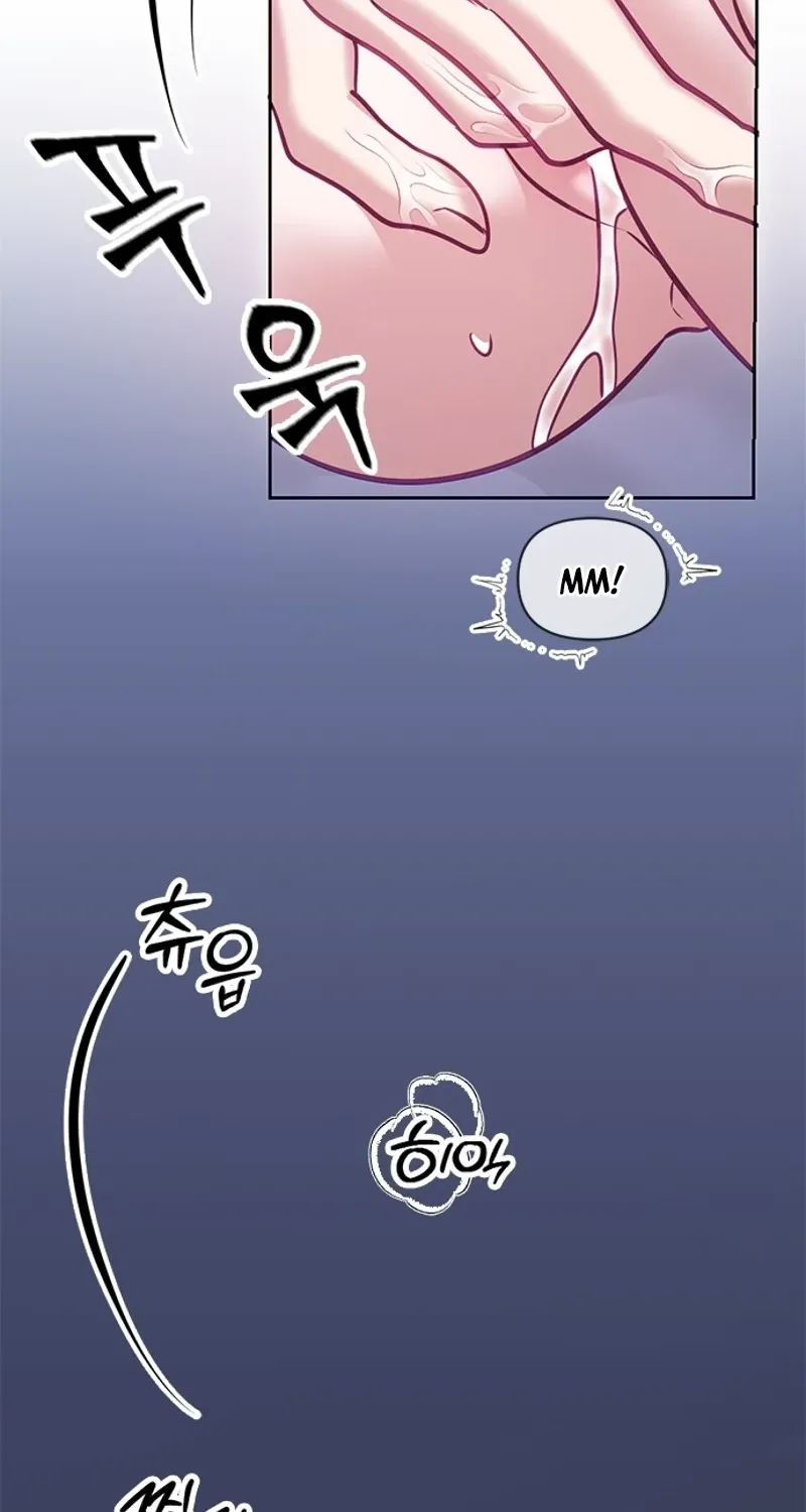 Chapter 13 - Image 28