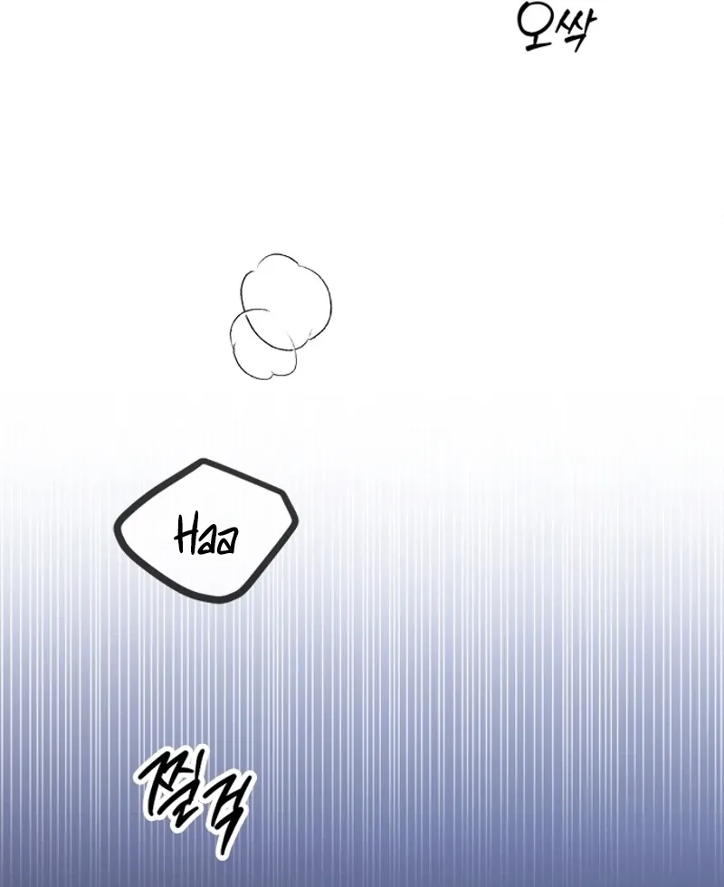 Chapter 13 - Image 50