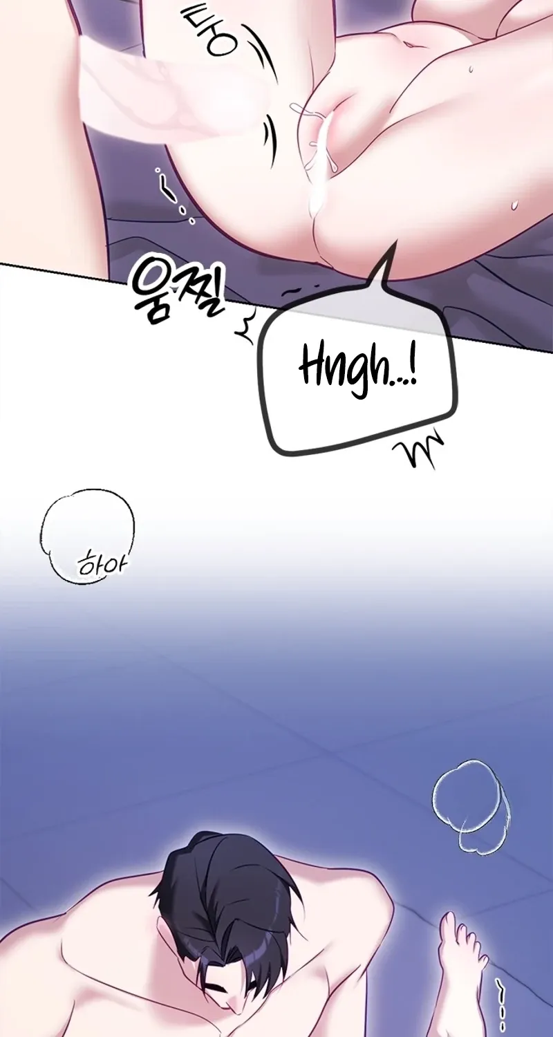 Chapter 13 - Image 59