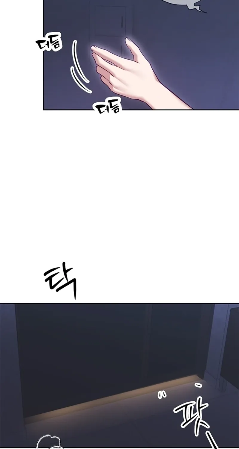 Chapter 14 - Image 3