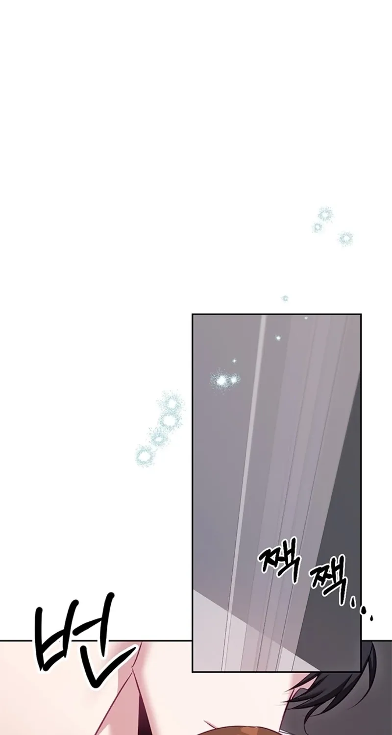 Chapter 14 - Image 43