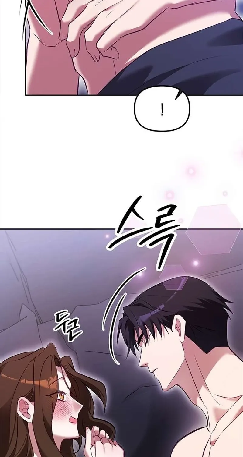 Chapter 2 - Image 2