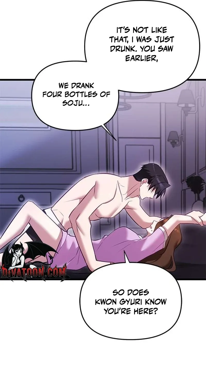 Chapter 2 - Image 31