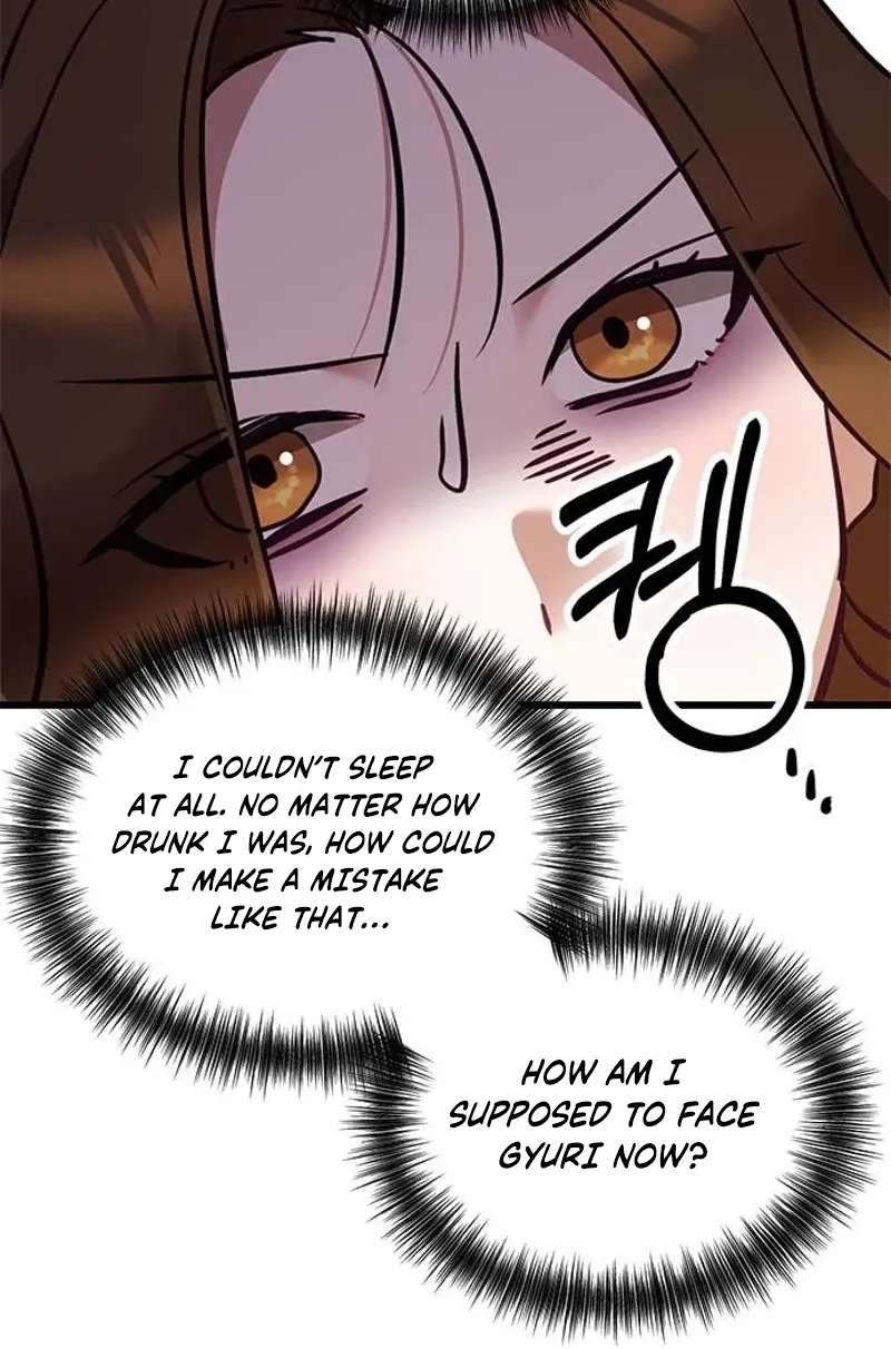Chapter 2 - Image 40