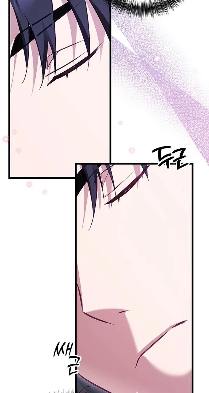 Chapter 2 - Image 6