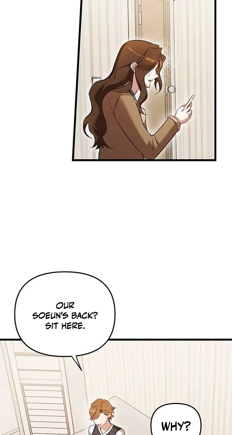 Chapter 2 - Image 73