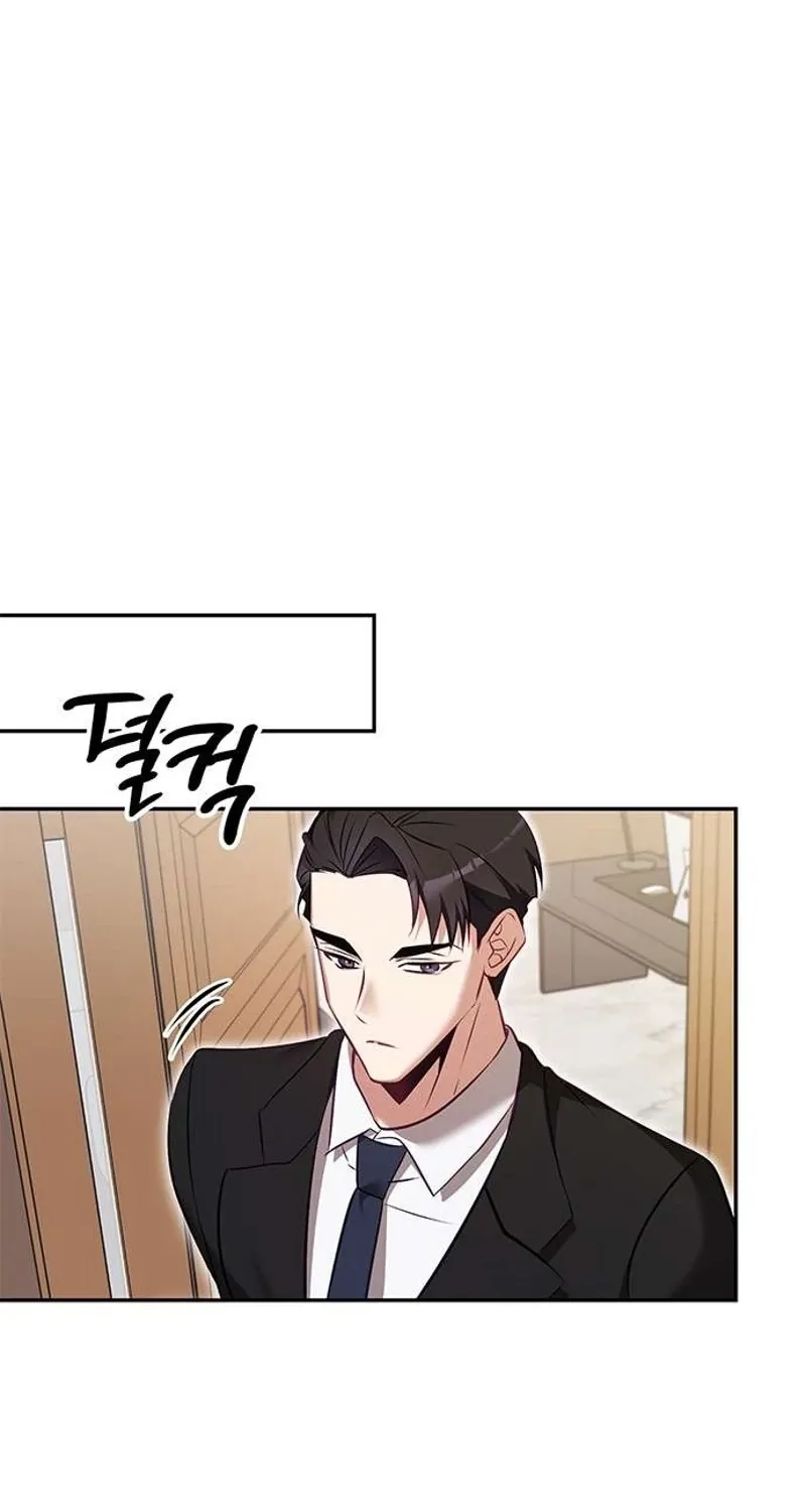 Chapter 3 - Image 49