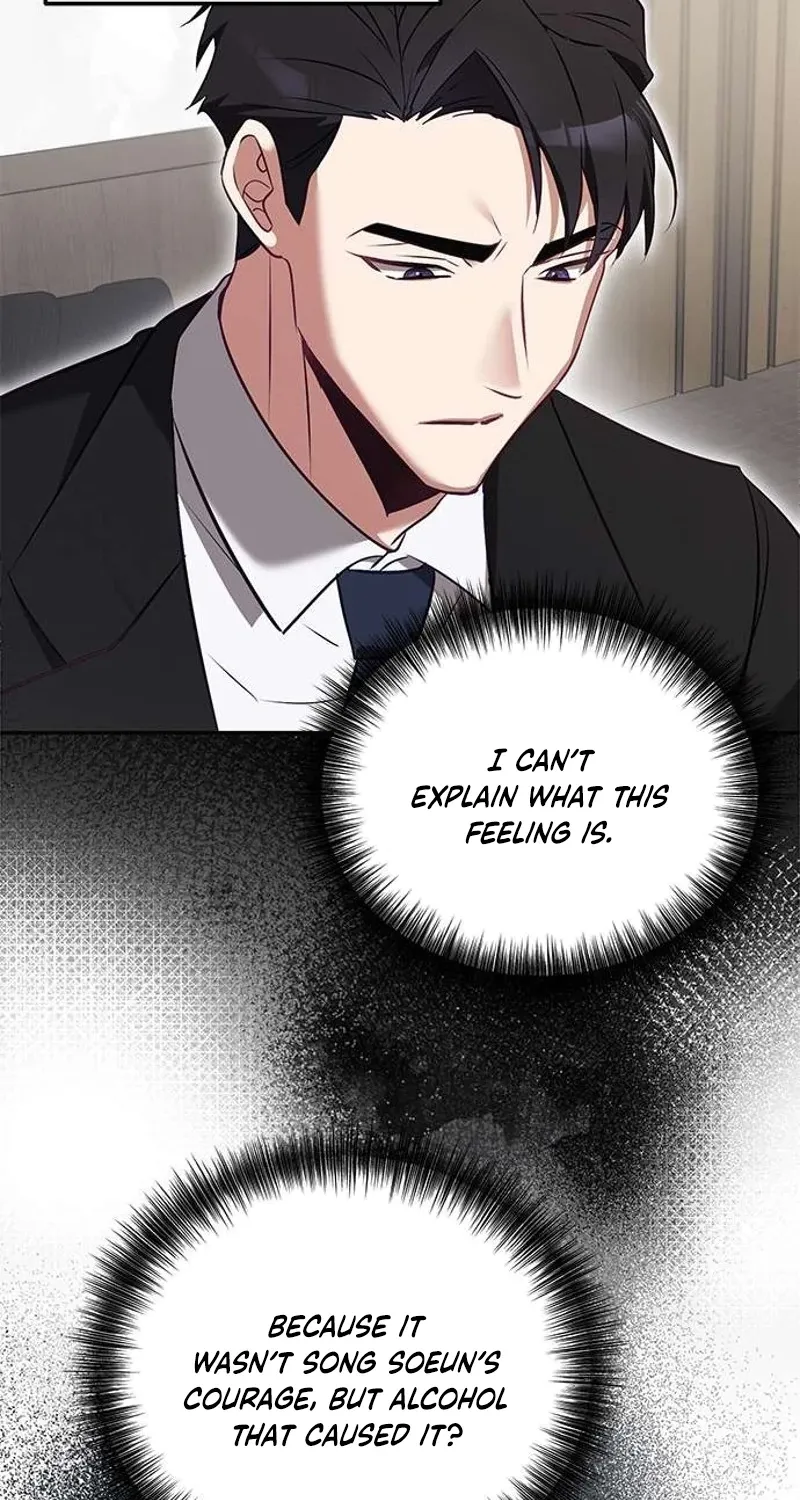 Chapter 3 - Image 62