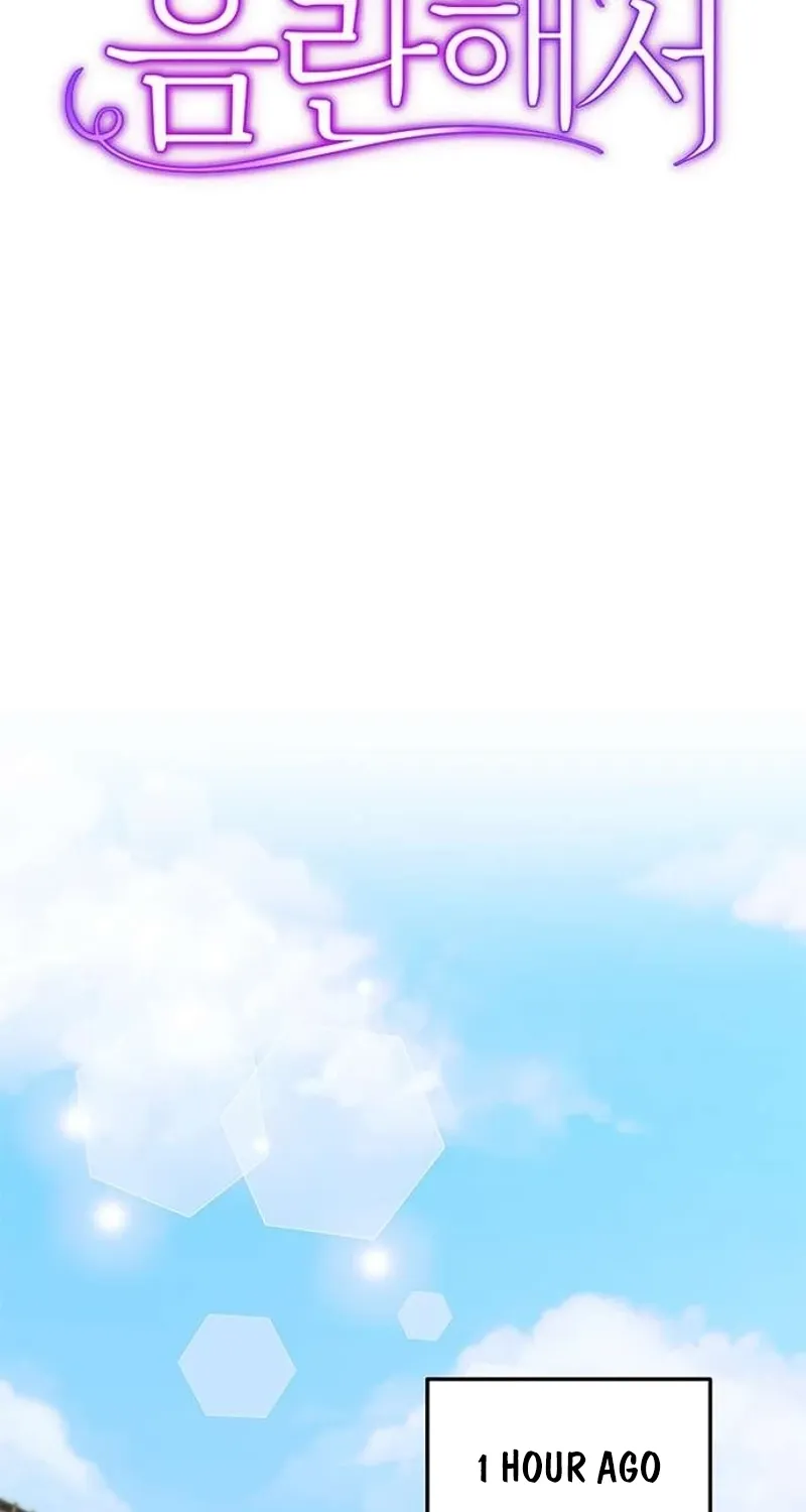 Chapter 3 - Image 6