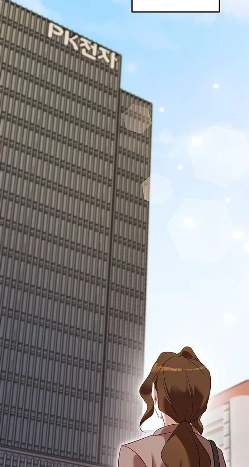 Chapter 3 - Image 7