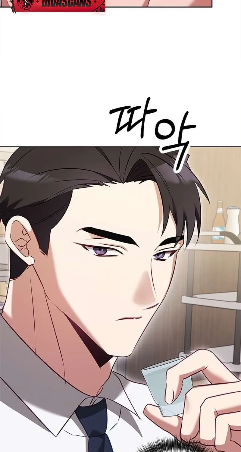 Chapter 4 - Image 23