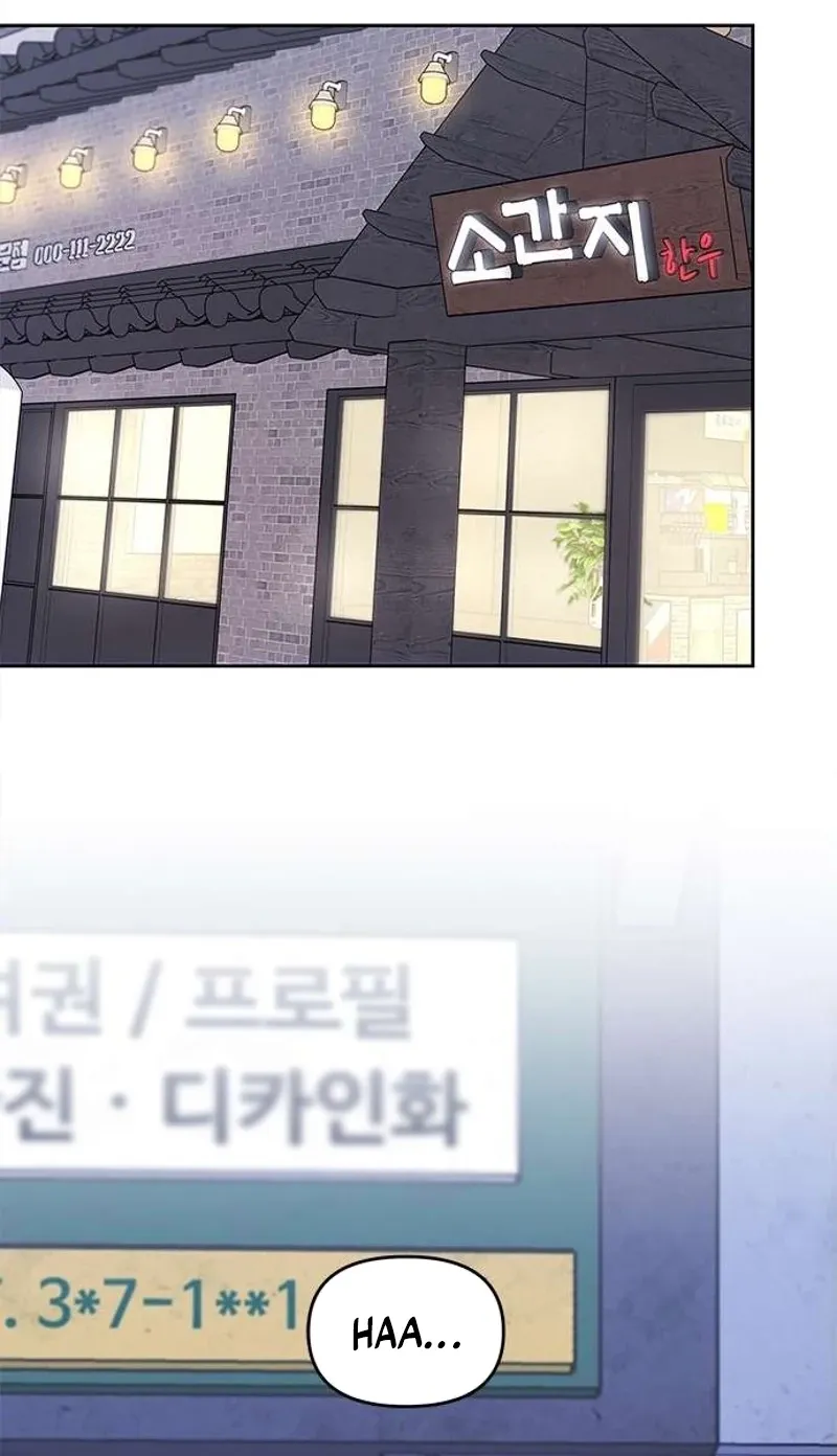 Chapter 4 - Image 34