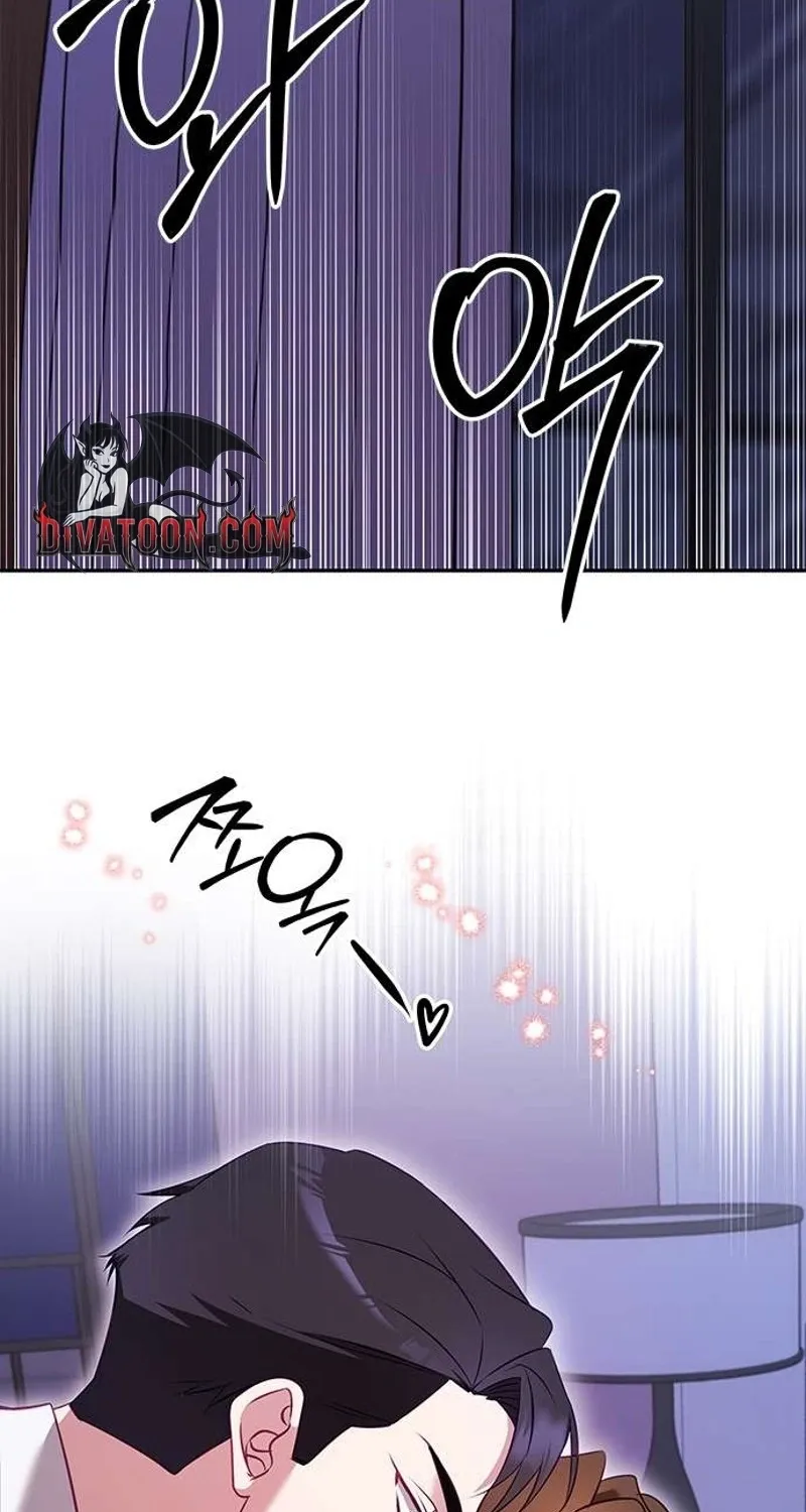 Chapter 5 - Image 55