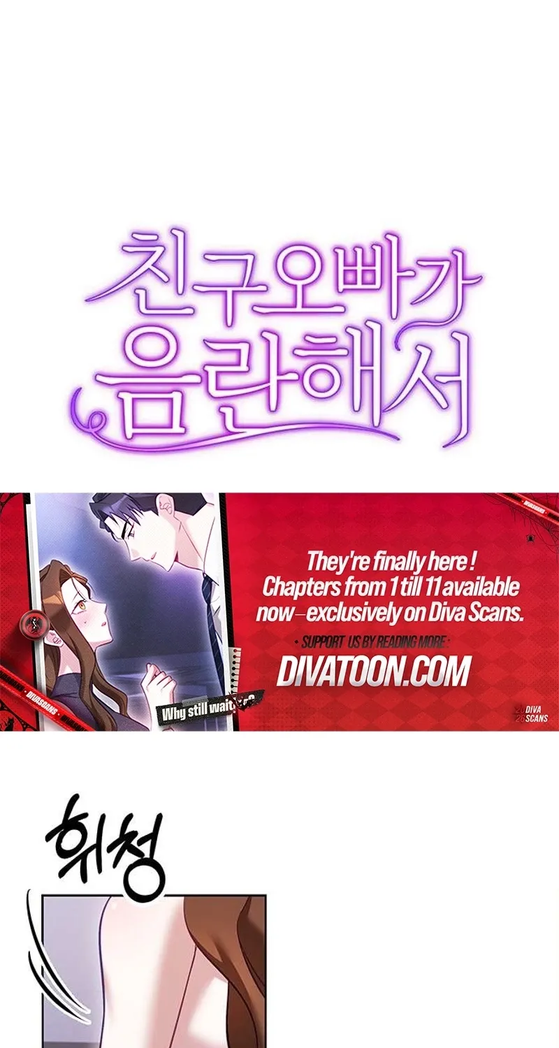 Chapter 6 - Image 36