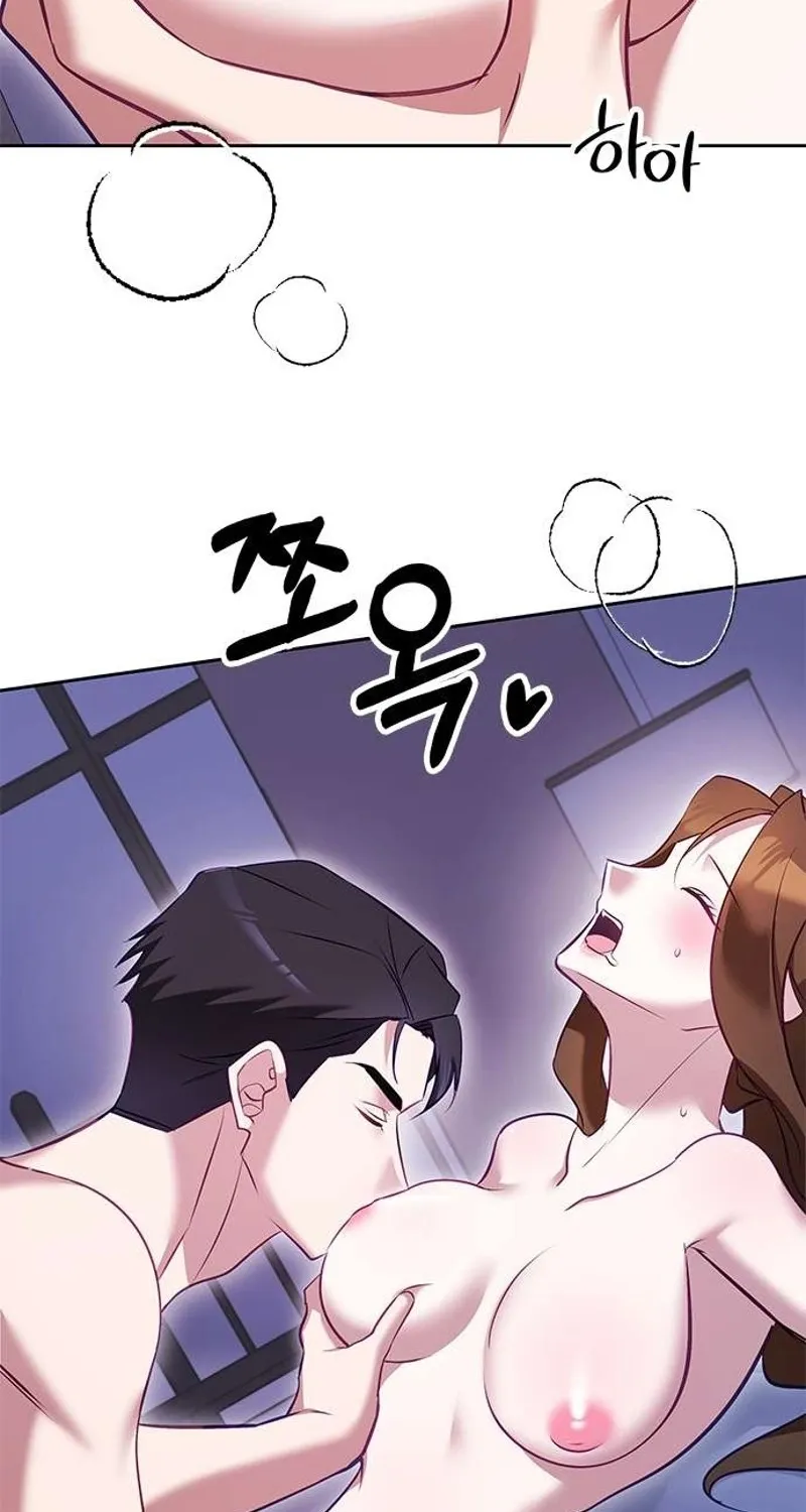Chapter 6 - Image 6