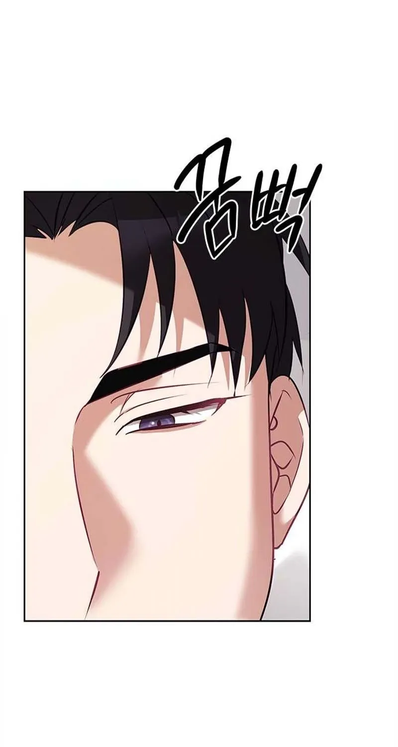 Chapter 8 - Image 25
