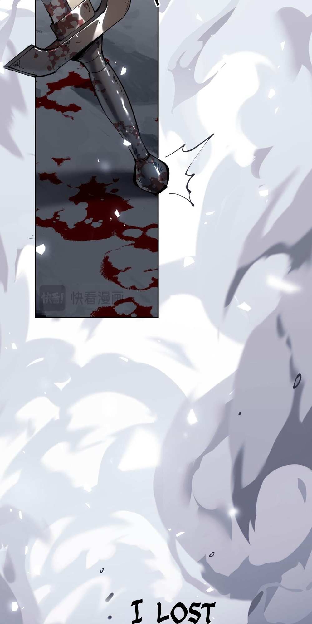 Chapter 1 - Image 32