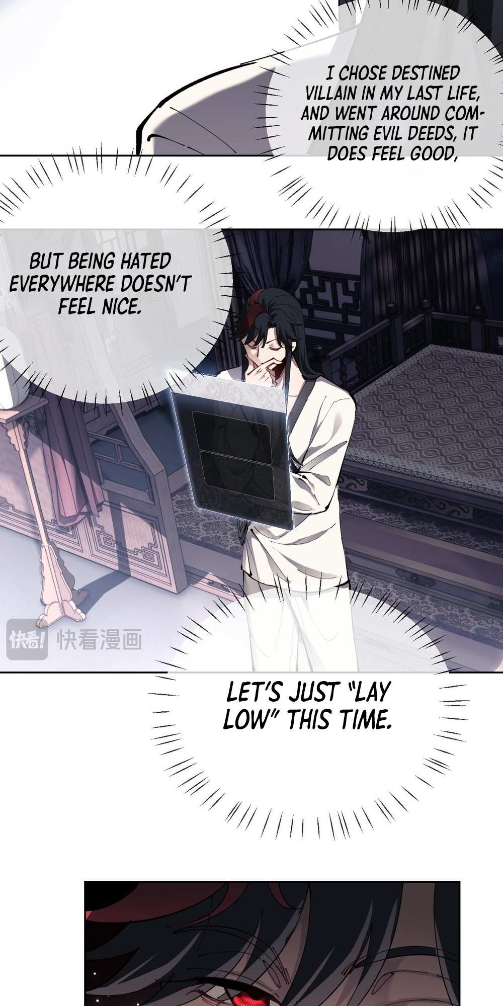 Chapter 1 - Image 45