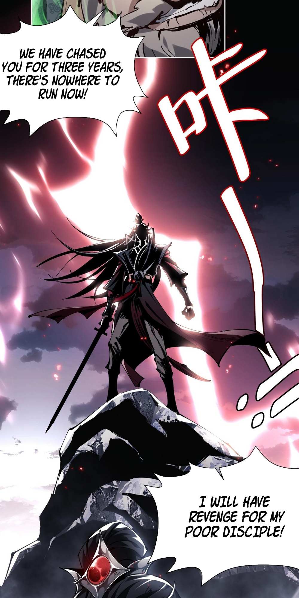 Chapter 1 - Image 5