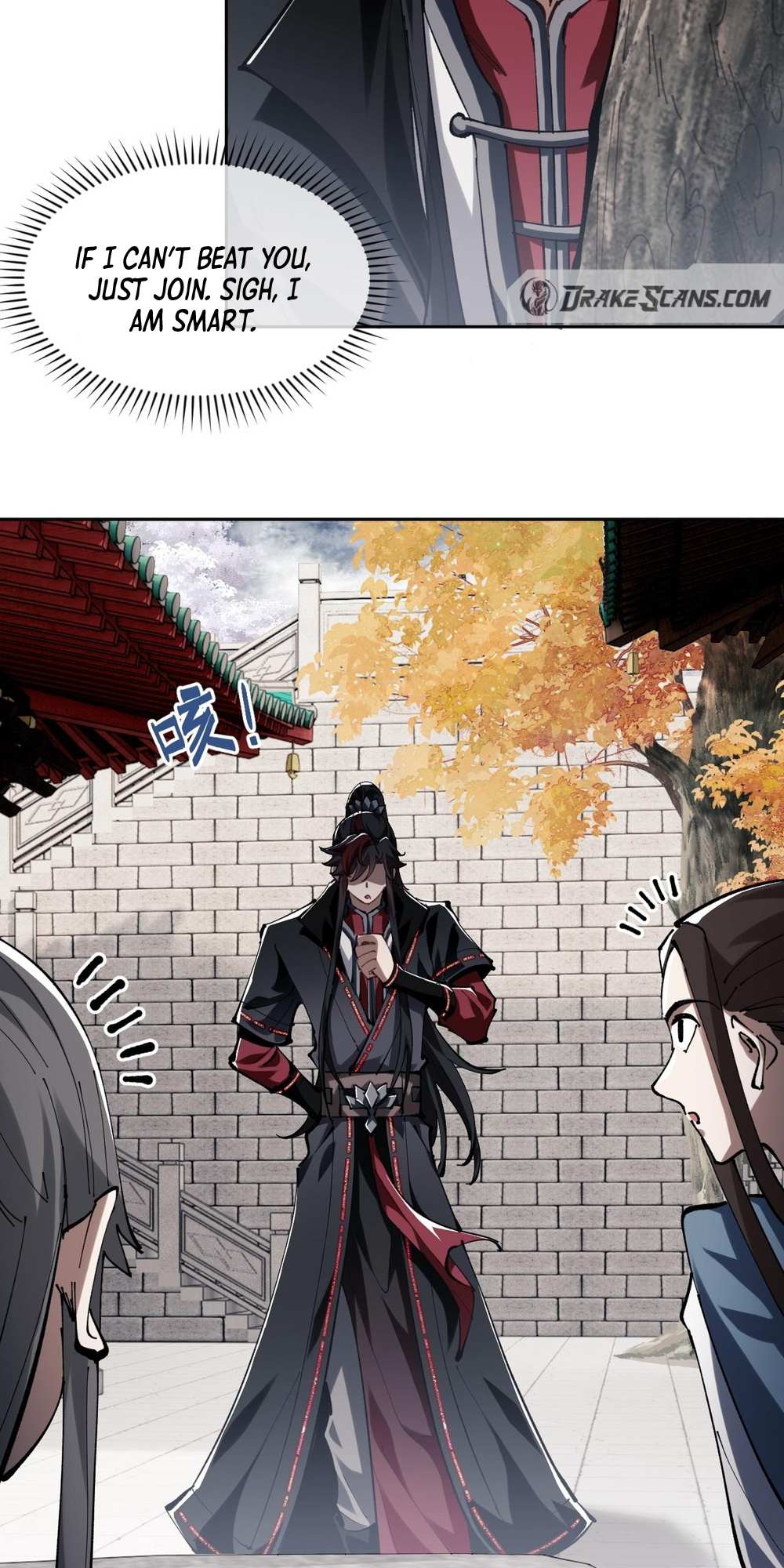 Chapter 1 - Image 60