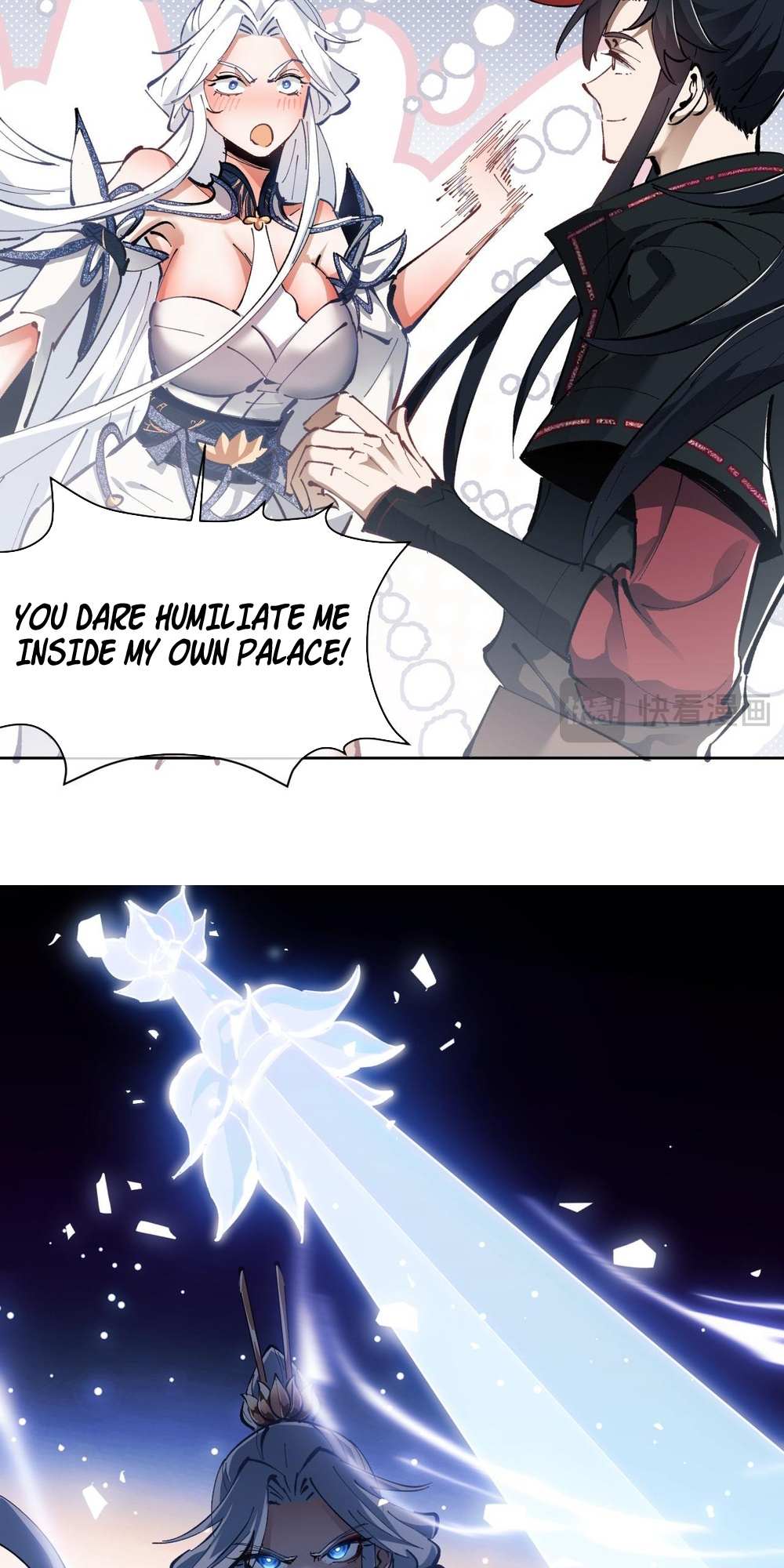 Chapter 1 - Image 81