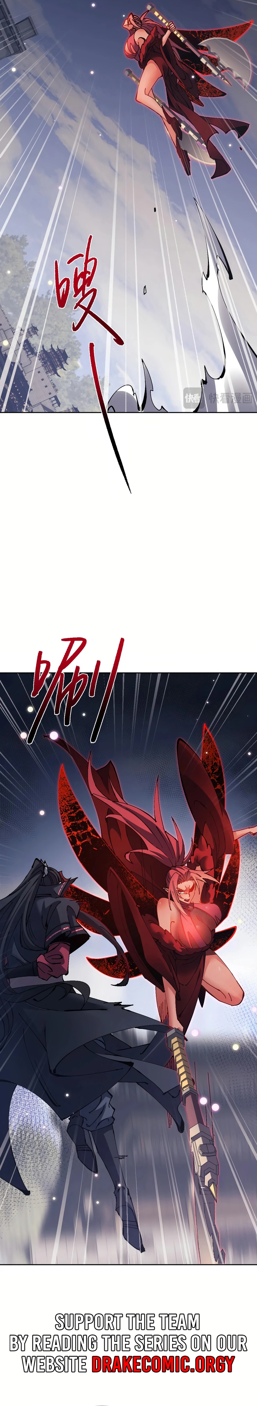 Chapter 103 - Image 9