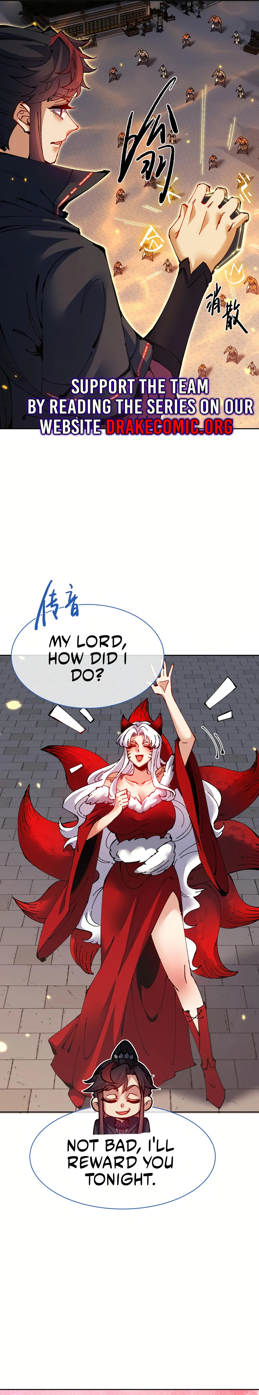 Chapter 105 - Image 2