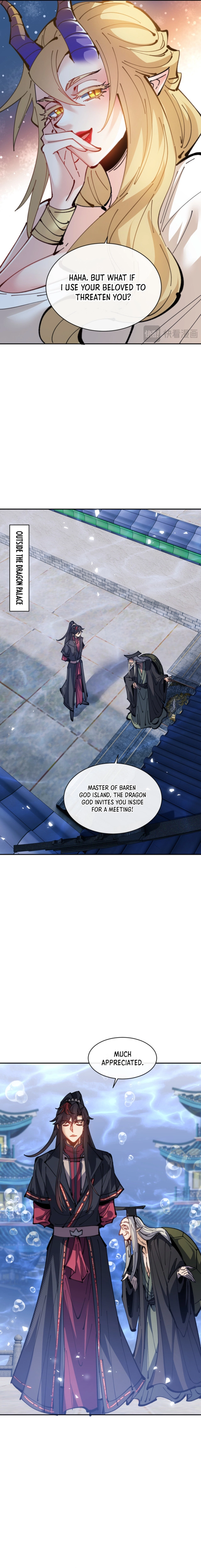 Chapter 124 - Image 5