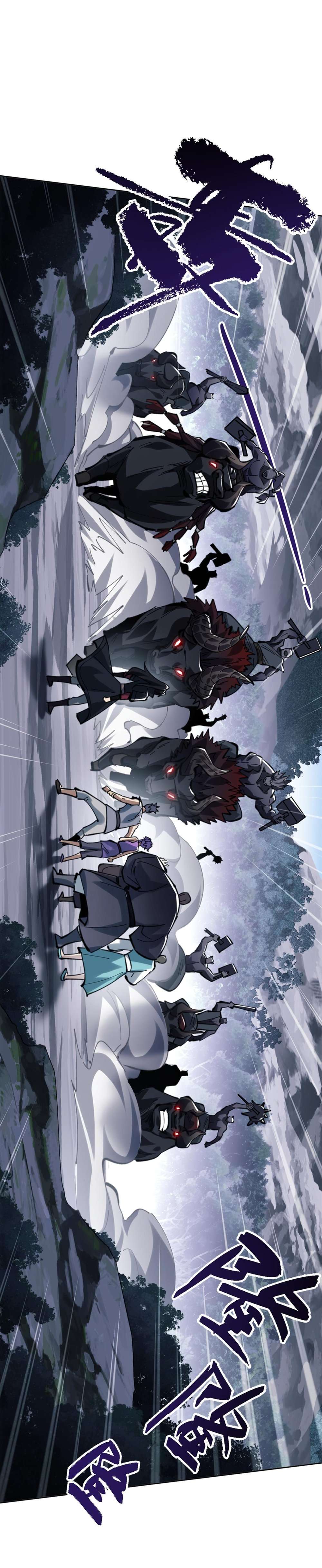 Chapter 17 - Image 20