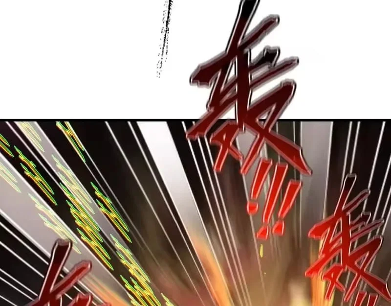 Chapter 179 - Image 100