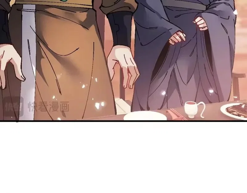 Chapter 180 - Image 18