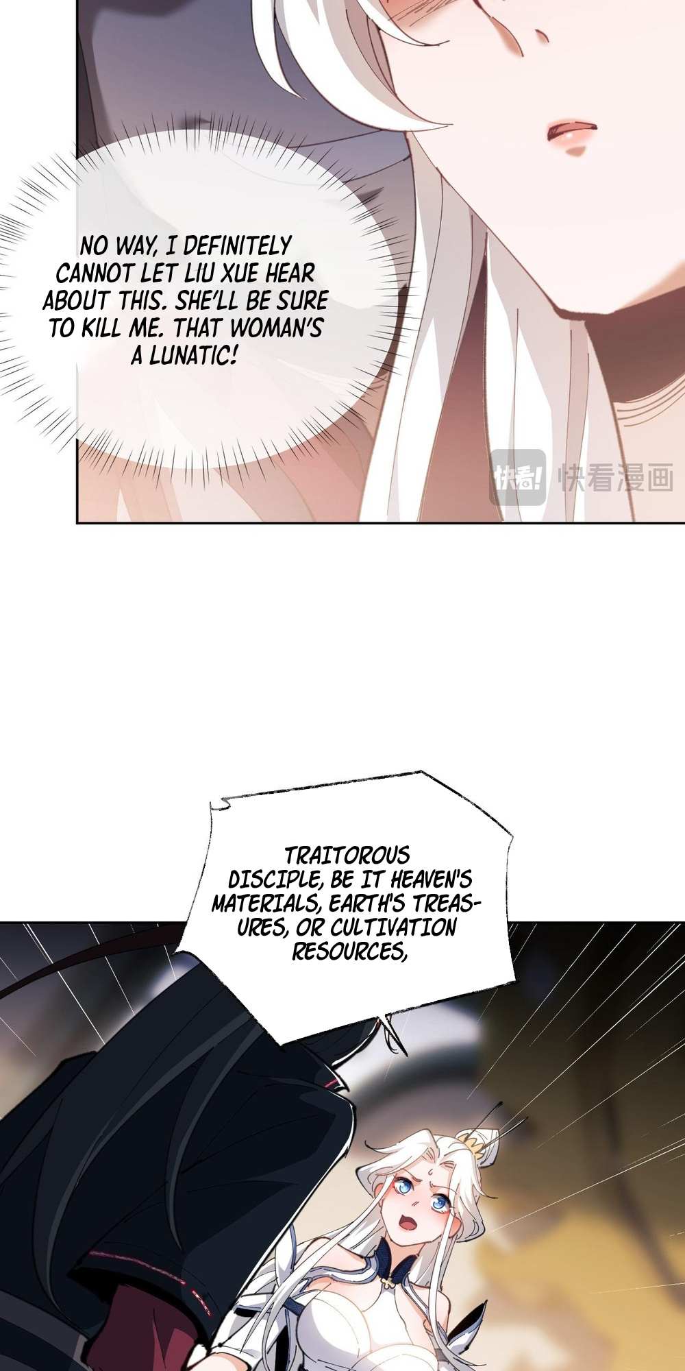 Chapter 2 - Image 11