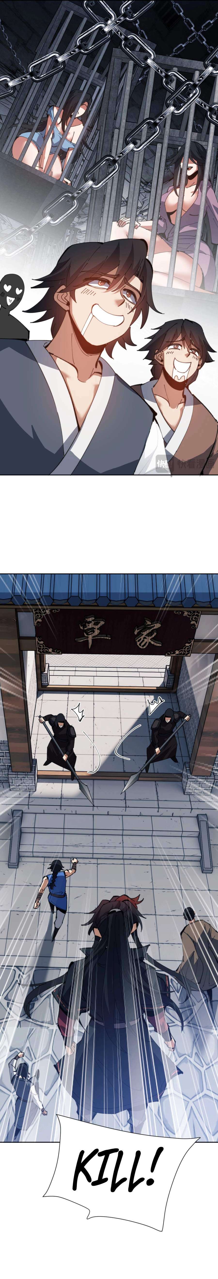 Chapter 58 - Image 16