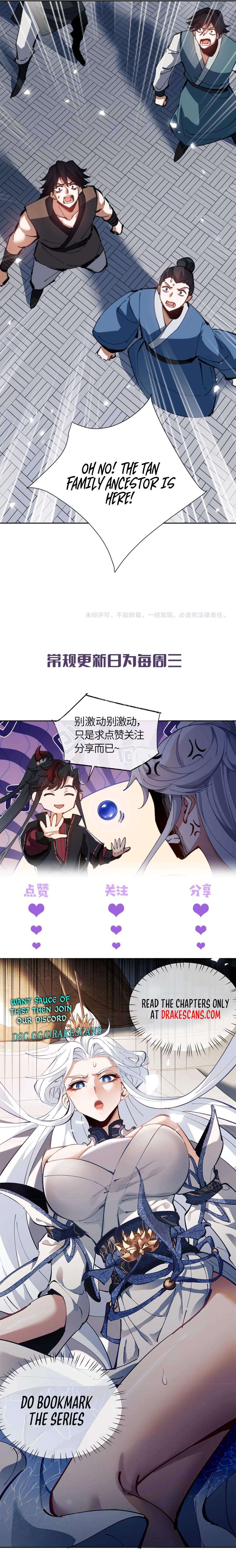 Chapter 58 - Image 24