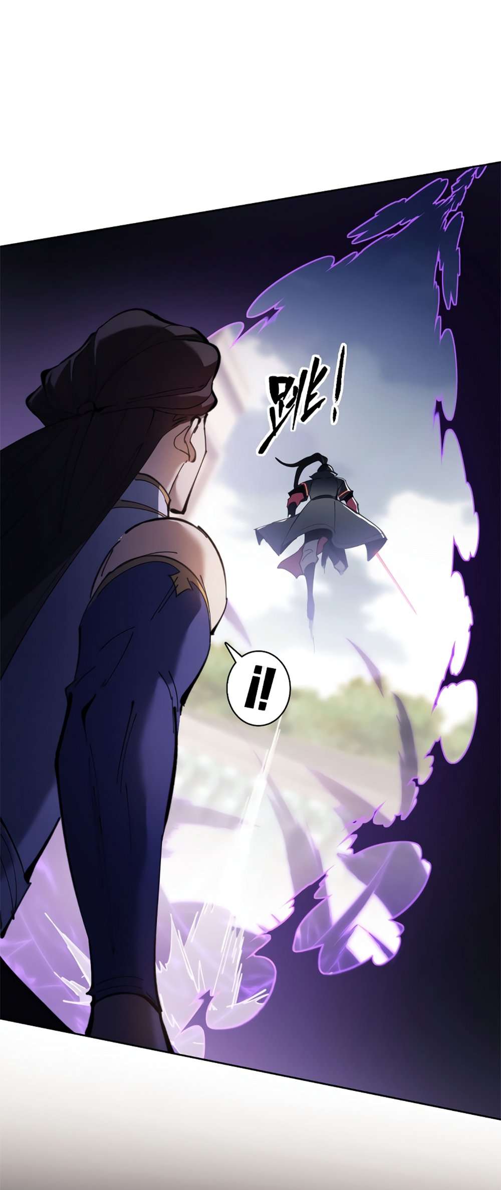 Chapter 6 - Image 25