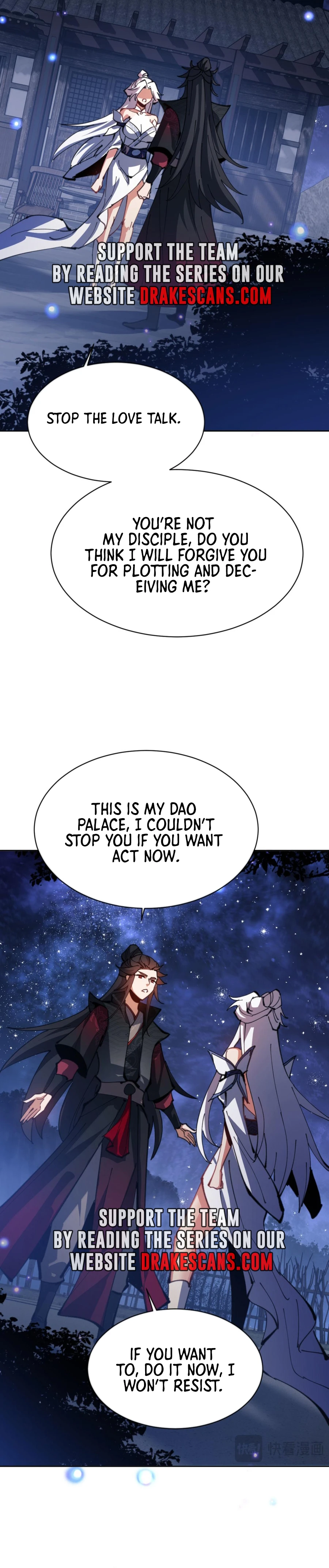 Chapter 62 - Image 6