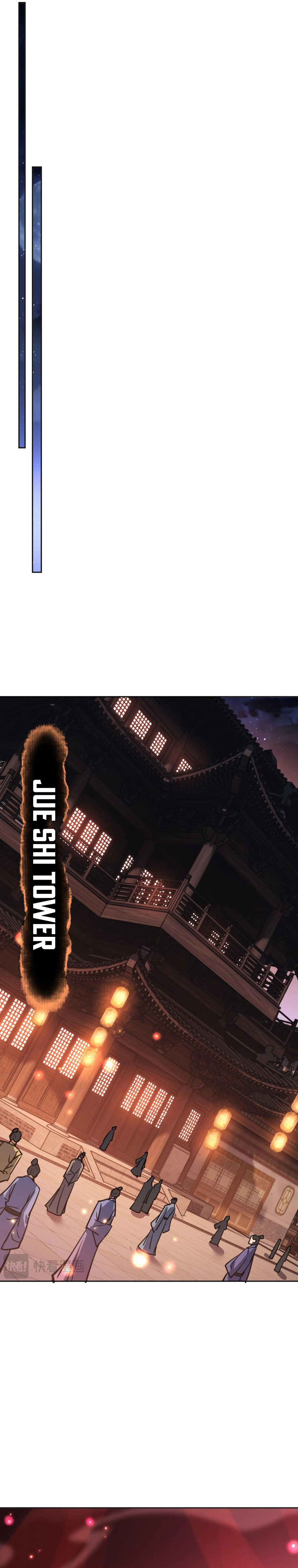 Chapter 64 - Image 7