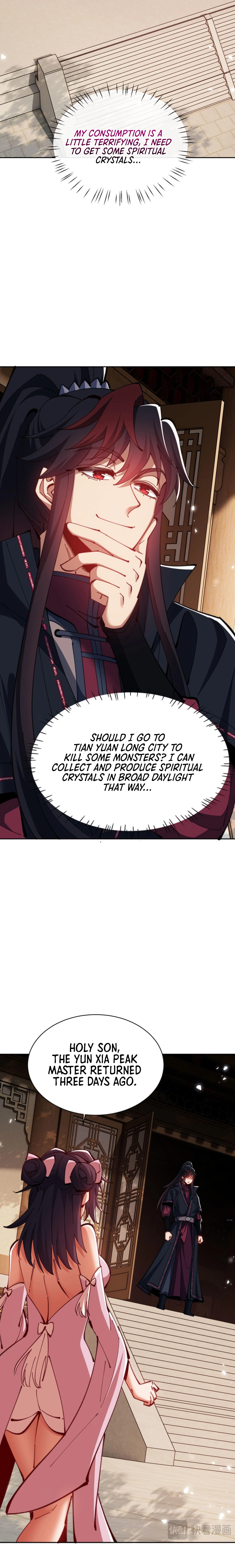Chapter 65 - Image 3