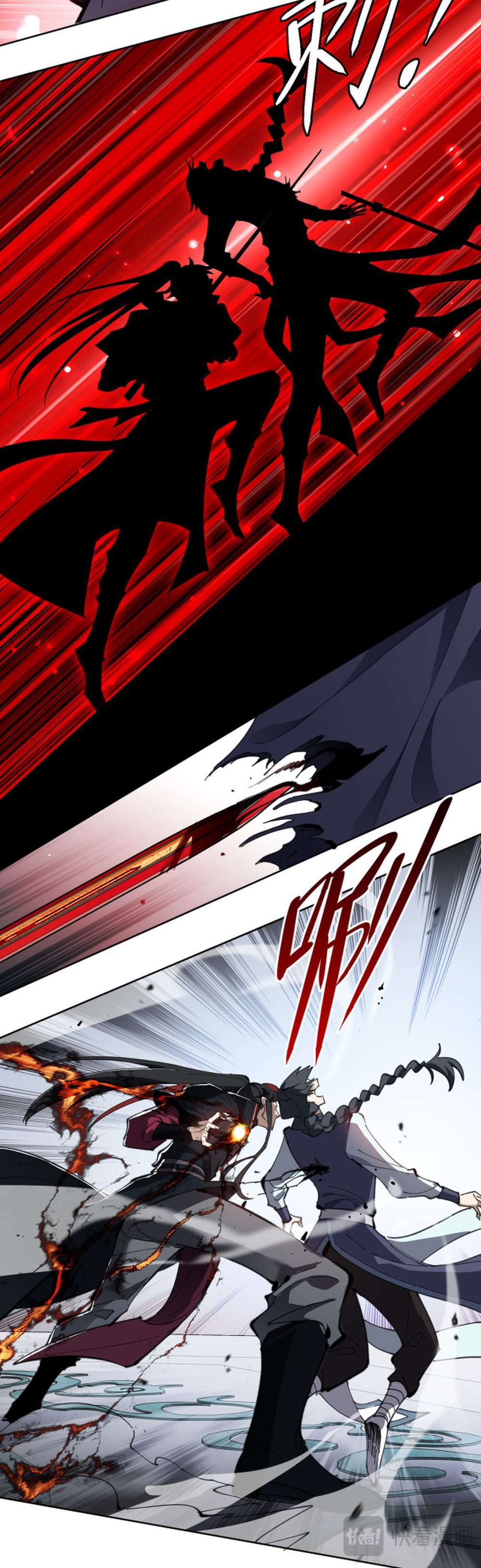 Chapter 7 - Image 18